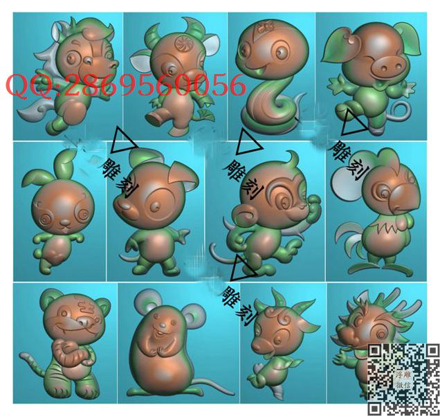卡通12生肖 有线_玉雕仿古挂件花件牌子46牌木雕图牙雕图46牌精雕图浮雕图